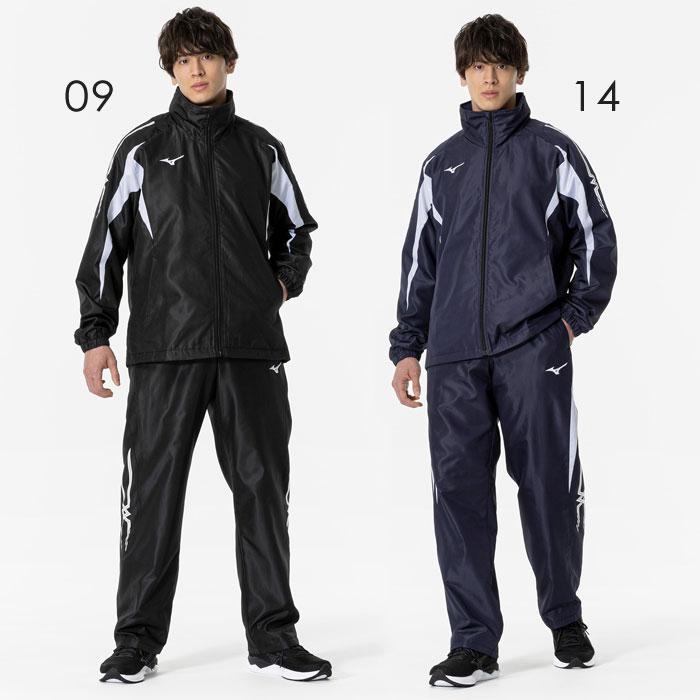 MIZUNO 送料無料 ミズノ ブレスサーモ ウィンドブレーカー上下 MIZUNO 送料無料 ミズノ ブレスサーモ ウィンドブレーカー上下
