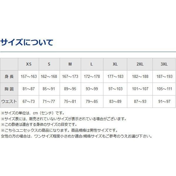 MIZUNO（ミズノ） N-XT ウインドブレーカー ジャケット メンズ