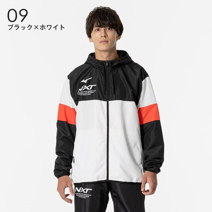 Mizuno ピステ・ウィンドブレーカー S ホワイト/ブラック/レッド Mizuno ピステ・ウィンドブレーカー S ホワイト/ブラック/レッド