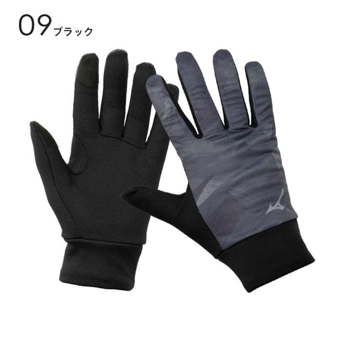 ☆マミ☆ メンズ手袋 新品未使用品☆ MIZUNO（ミズノ） 【メール便可】手袋 メンズ 防寒 タッチパネル対応
