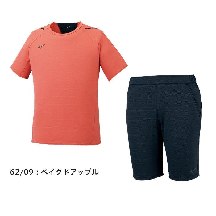MIZUNO（ミズノ） 送料無料 Tシャツ ハーフパンツ メンズ 上下セット