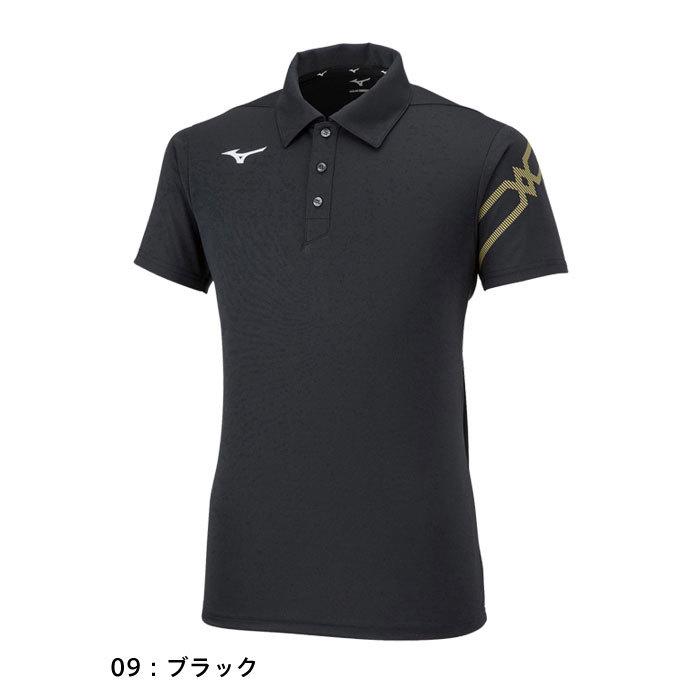 ミズノプロ ジャケット　7部丈パンツ　ポロシャツ　セット売り MIZUNO（ミズノ） 【メール便可】ミズノ ポロシャツ メンズ 半袖