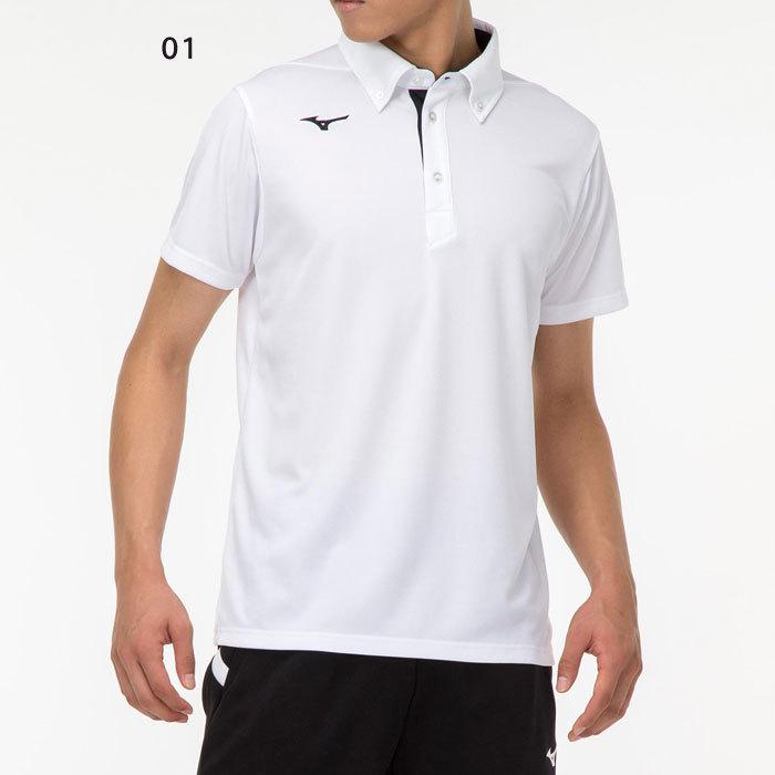 MIZUNO（ミズノ） 【メール便可】ポロシャツ メンズ レディース ボタン