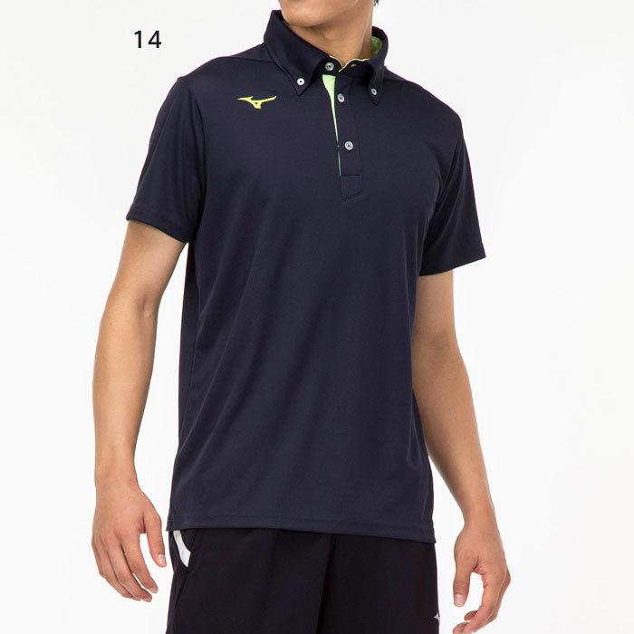 MIZUNO（ミズノ） 【メール便可】ポロシャツ メンズ レディース ボタン