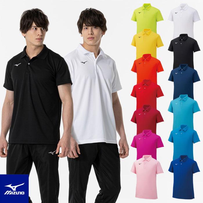 MIZUNO 【メール便可】ポロシャツ メンズ 男女兼用 半袖 吸汗速 MIZUNO 【メール便可】ポロシャツ メンズ 男女兼用 半袖 吸汗速