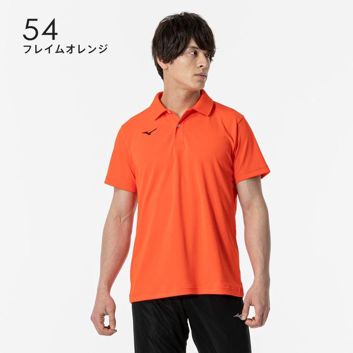 MIZUNO 【メール便可】ポロシャツ メンズ 男女兼用 半袖 吸汗速 MIZUNO 【メール便可】ポロシャツ メンズ 男女兼用 半袖 吸汗速