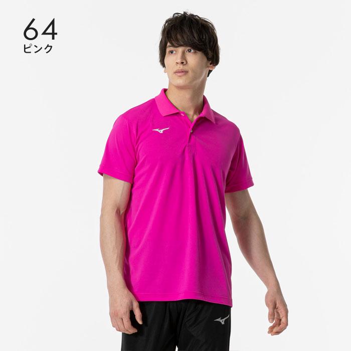専用M ポロシャツ MIZUNO（ミズノ） 【メール便可】ポロシャツ メンズ 男女兼用 半袖