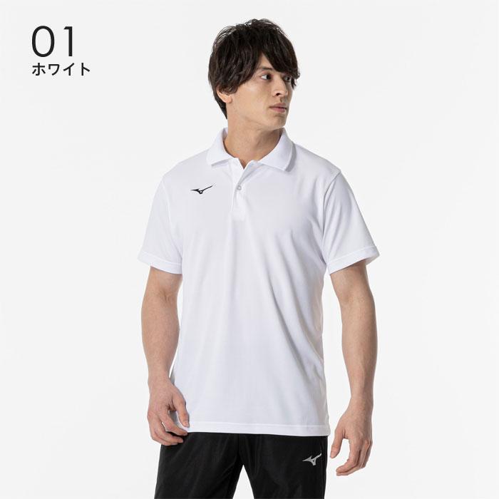 MIZUNO 【メール便可】ポロシャツ メンズ 男女兼用 半袖 吸汗速 MIZUNO 【メール便可】ポロシャツ メンズ 男女兼用 半袖 吸汗速