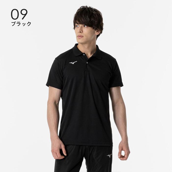 MIZUNO 【メール便可】ポロシャツ メンズ 男女兼用 半袖 吸汗速 MIZUNO 【メール便可】ポロシャツ メンズ 男女兼用 半袖 吸汗速
