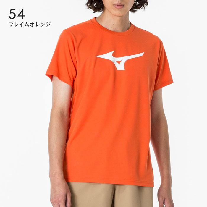 MIZUNO（ミズノ） 【メール便可】ミズノ Tシャツ メンズ レディース
