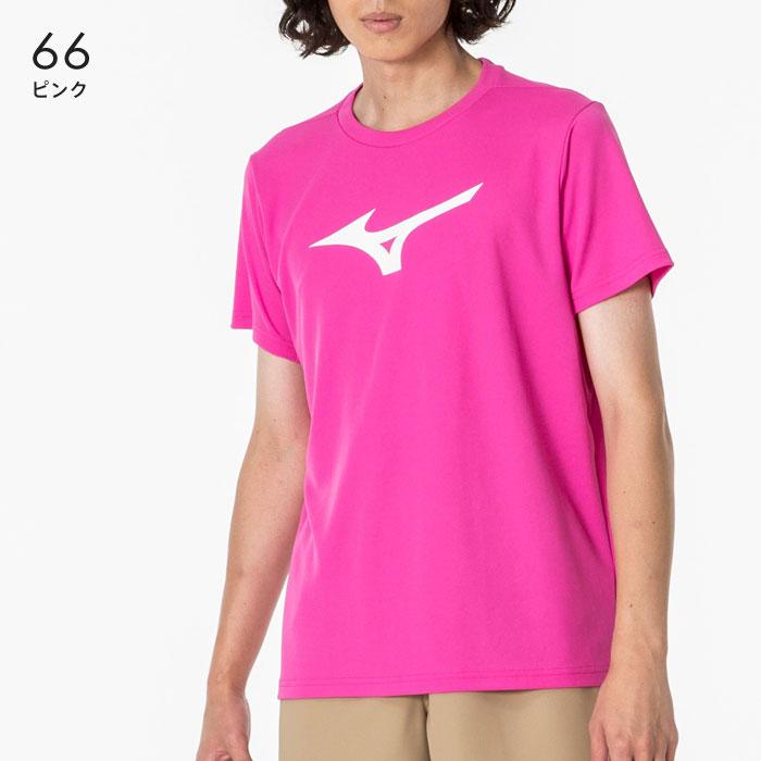 MIZUNO（ミズノ） 【メール便可】ミズノ Tシャツ メンズ レディース