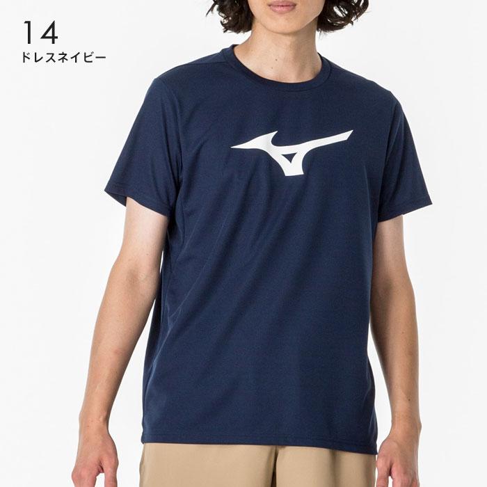 MIZUNO（ミズノ） 【メール便可】ミズノ Tシャツ メンズ レディース