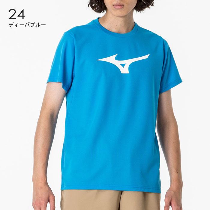 MIZUNO（ミズノ） 【メール便可】ミズノ Tシャツ メンズ レディース