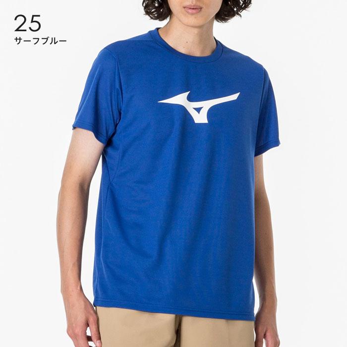 MIZUNO（ミズノ） 【メール便可】ミズノ Tシャツ メンズ レディース