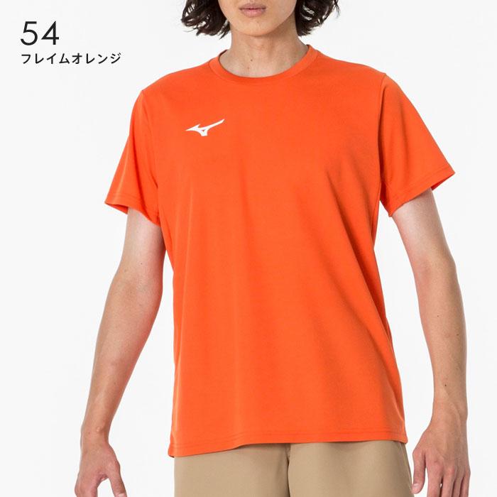 MIZUNO（ミズノ） 【メール便可】ミズノ Tシャツ メンズ レディース