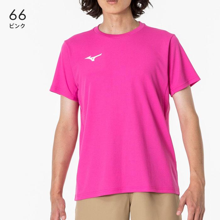 MIZUNO（ミズノ） 【メール便可】ミズノ Tシャツ メンズ レディース