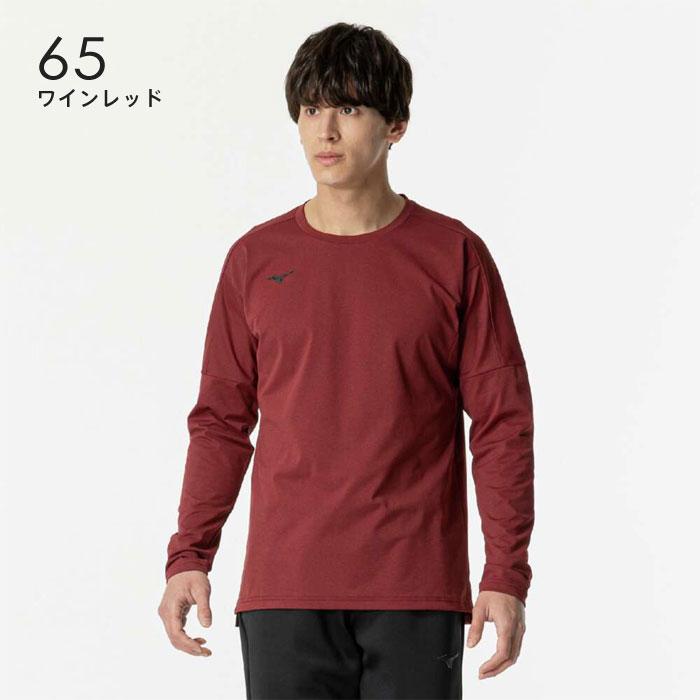 MIZUNO（ミズノ） 【メール便可】ミズノ ソフトドライTシャツ 長袖