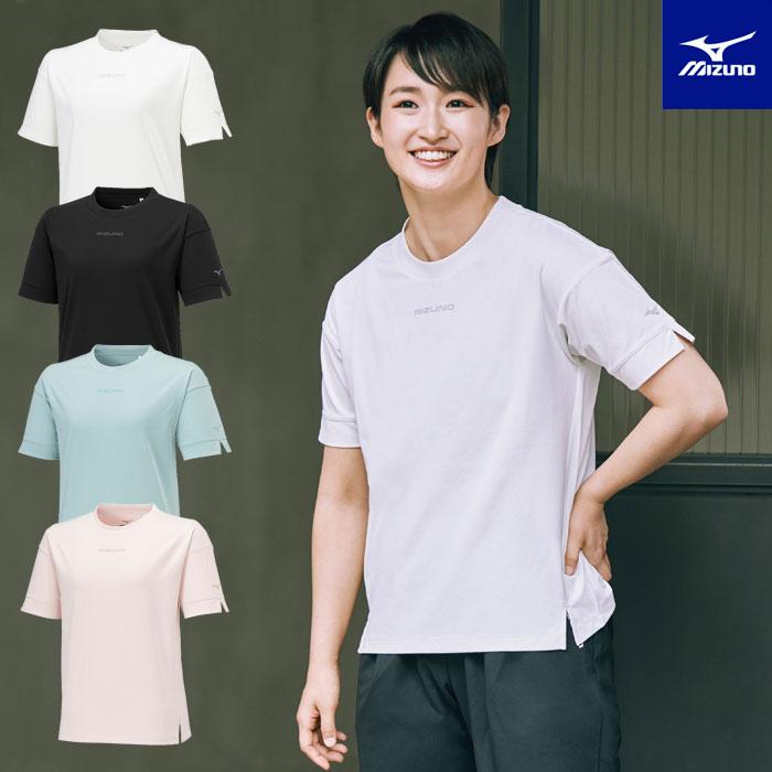 MIZUNO（ミズノ） 【メール便可】Tシャツ レディース 半袖 スポーツ 速