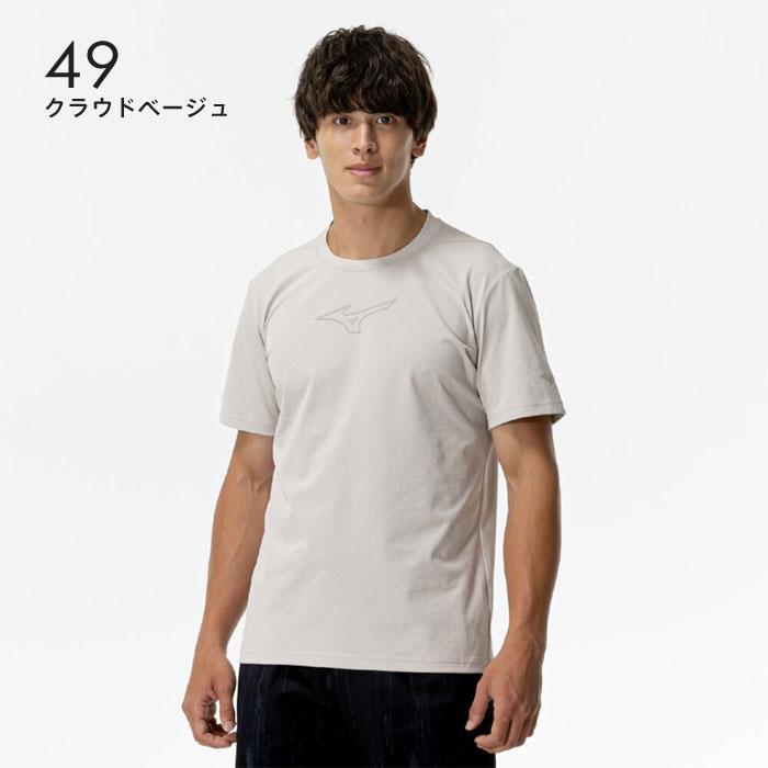 MIZUNO（ミズノ） 【メール便可】ミズノ ソフトドライTシャツ メンズ
