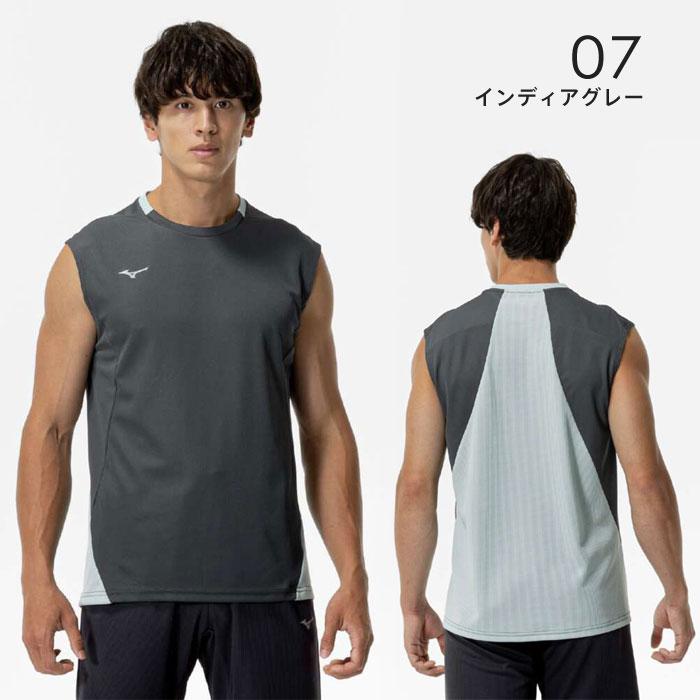 MIZUNO（ミズノ） 【メール便可】ミズノ タンクトップ メンズ 夏でも