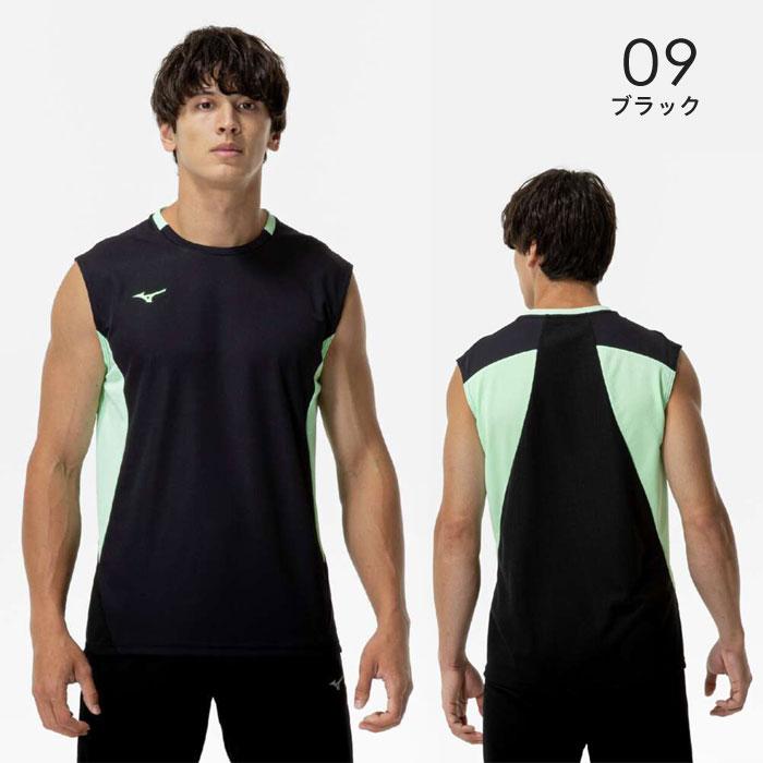 MIZUNO（ミズノ） 【メール便可】ミズノ タンクトップ メンズ 夏でも