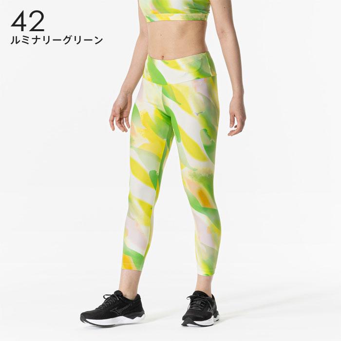 MIZUNO（ミズノ） 【メール便可】タイツ レディース ランニング ヨガ