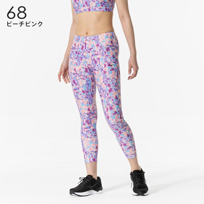 MIZUNO（ミズノ） 【メール便可】タイツ レディース ランニング ヨガ