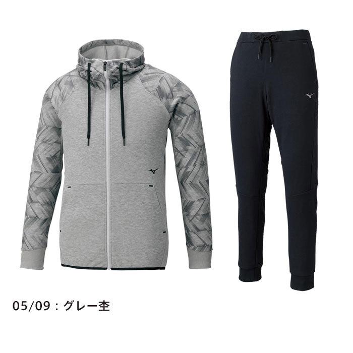 MIZUNO（ミズノ） 送料無料 スウェット上下 メンズ フーディ＆パンツ