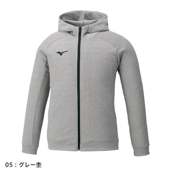 MIZUNO（ミズノ） スウェット パーカー シャツ メンズ 男女兼用