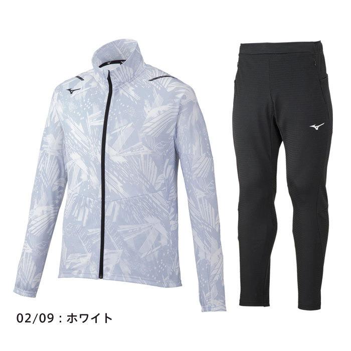 MIZUNO（ミズノ） 送料無料 ジャージ メンズ 上下 レプリカ