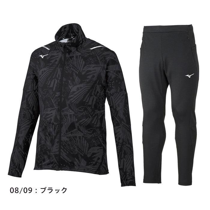 ジャージ MIZUNO（ミズノ） 送料無料 ジャージ メンズ 上下 レプリカ