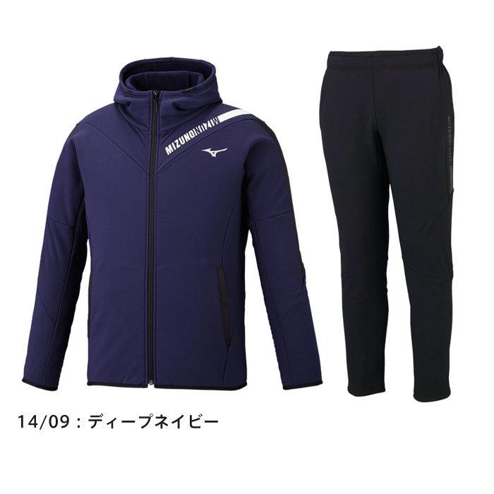 MizunoPro トレーニングウェア ネイビーメンズL MizunoPro トレーニングウェア ネイビーメンズL MizunoPro