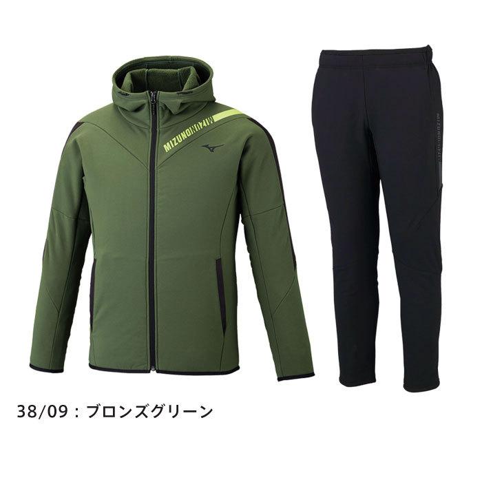 MIZUNO（ミズノ） 送料無料 トレーニングウエア上下 メンズ ボア 防風