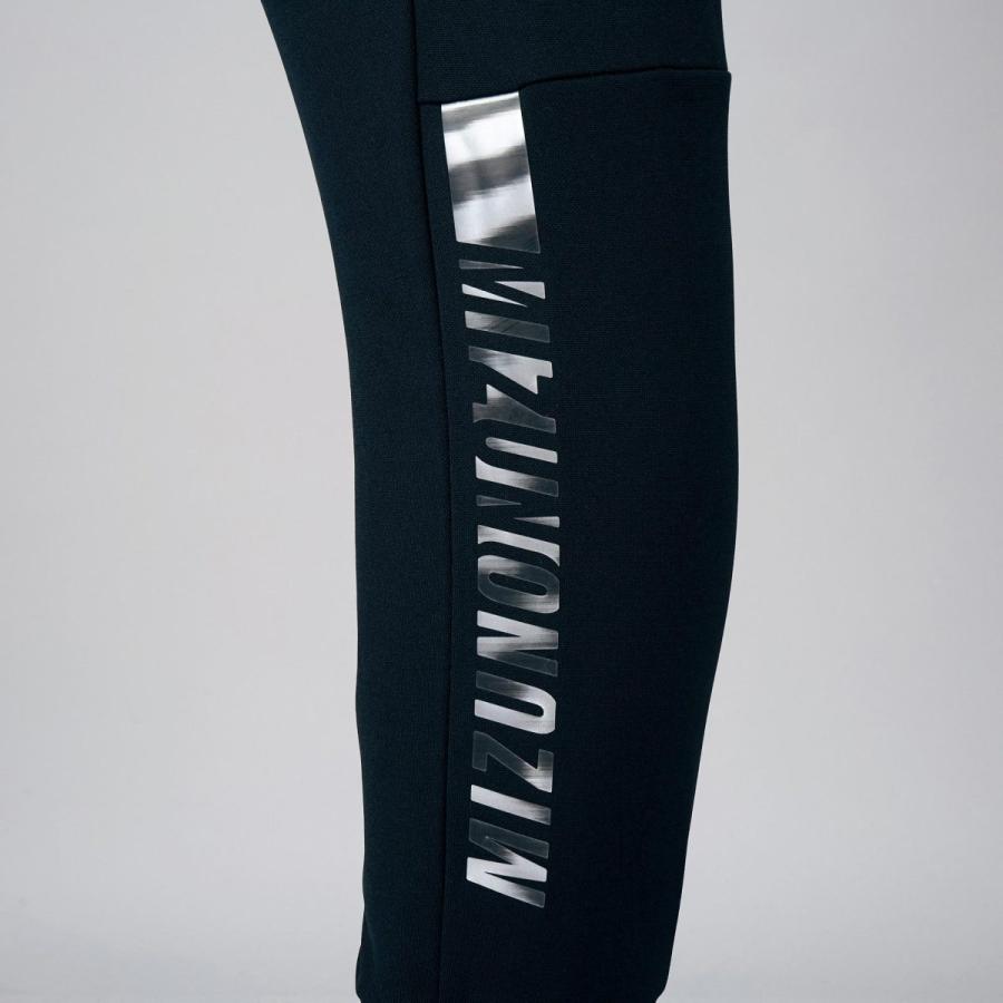 MIZUNO（ミズノ） 送料無料 ジャージ メンズ 上下 トラックウェア