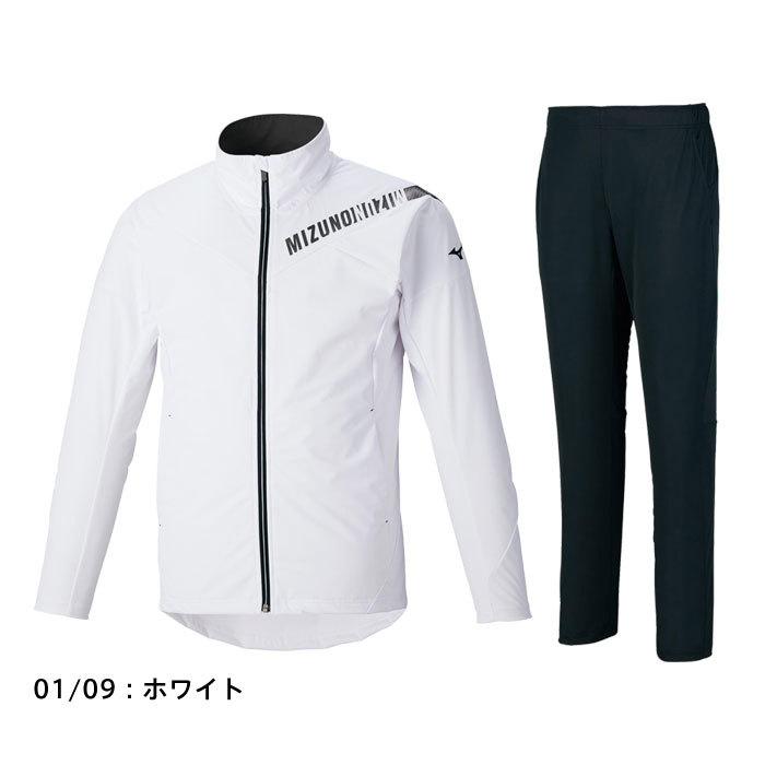 Mizuno ウィンドブレーカー ホワイト　Lサイズ上下 MIZUNO（ミズノ） ウインドブレーカー MIZUNO MCライン ブレスサーモ