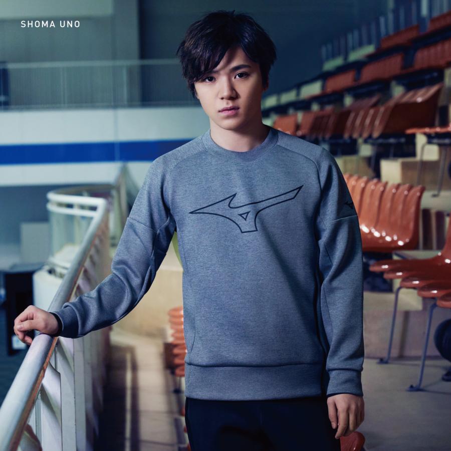 MIZUNO（ミズノ） 送料無料 スウェット 上 メンズ 男女兼用 スウェット