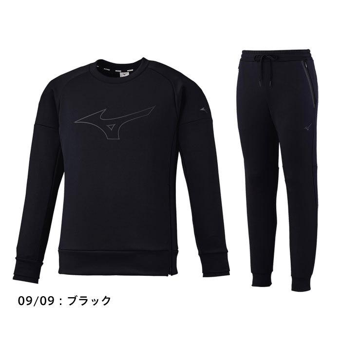 q*p様 ロコソラーレ⭐︎上下セットチームロゴ入りストレッチスウェット MIZUNO（ミズノ） 送料無料 スウェット上下 メンズ 32MC1553 32MD1553