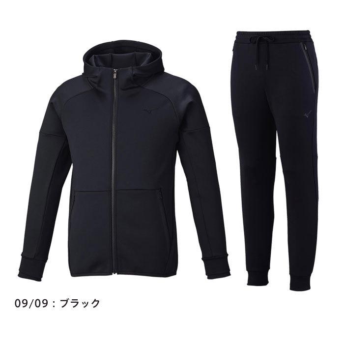 MIZUNO（ミズノ） 送料無料 スウェット上下 メンズ フーディー パンツ