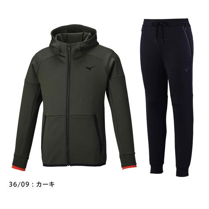MIZUNO（ミズノ） 送料無料 スウェット上下 メンズ フーディー パンツ