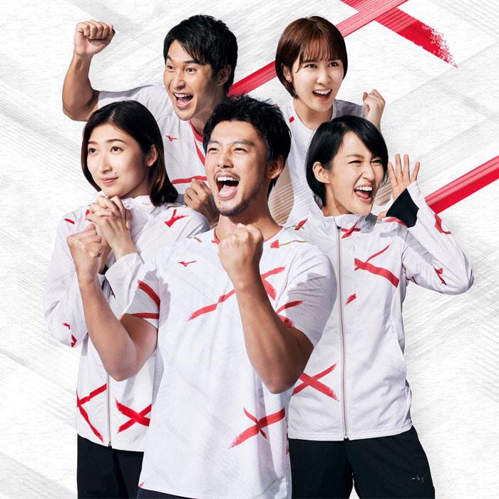 MIZUNO（ミズノ） 送料無料 ジャージ メンズ 上下 男女兼用 32MC2001