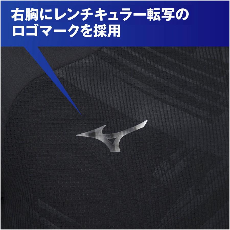 MIZUNO（ミズノ） 送料無料 ウォームアップ ジャケット メンズ 上 通気