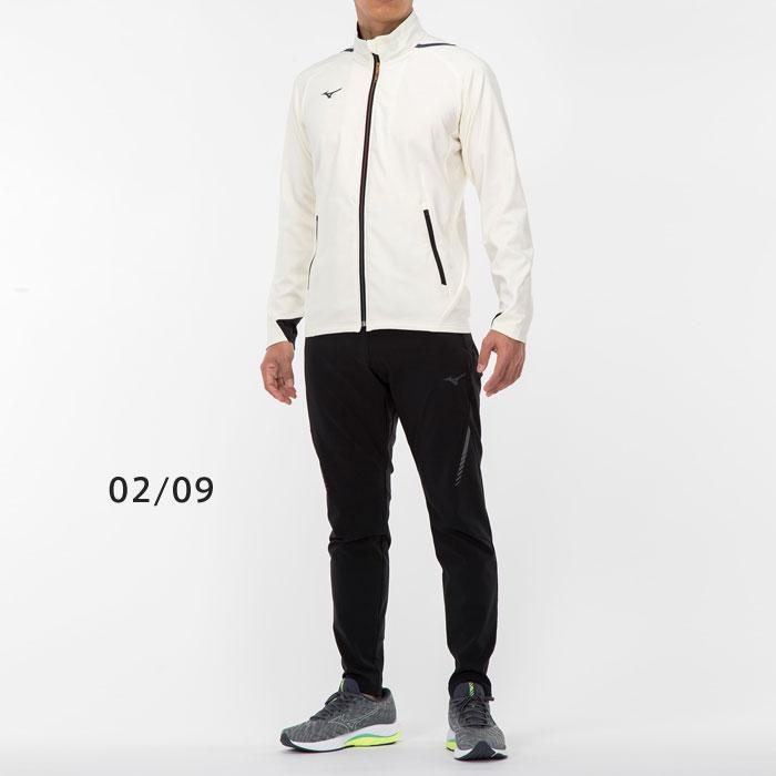 MIZUNO（ミズノ） 送料無料 ウィンドブレーカー 上下 メンズ 防風