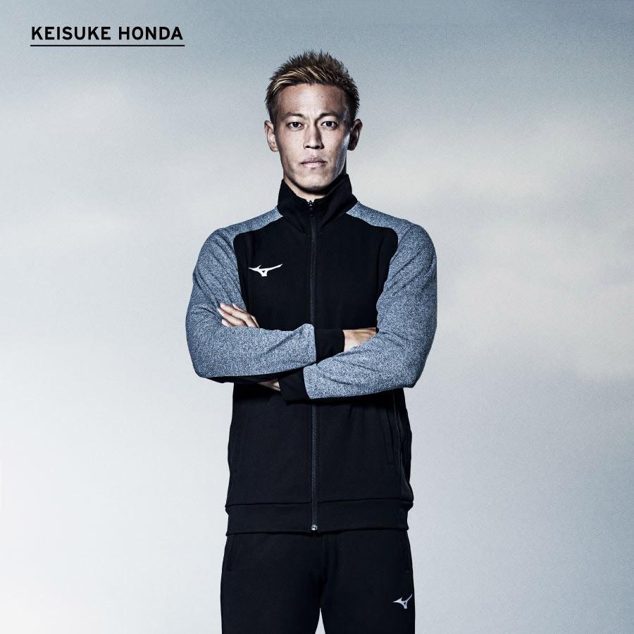 MIZUNO（ミズノ） 送料無料 ジャージ上下 メンズ 男女兼用 32MC9116