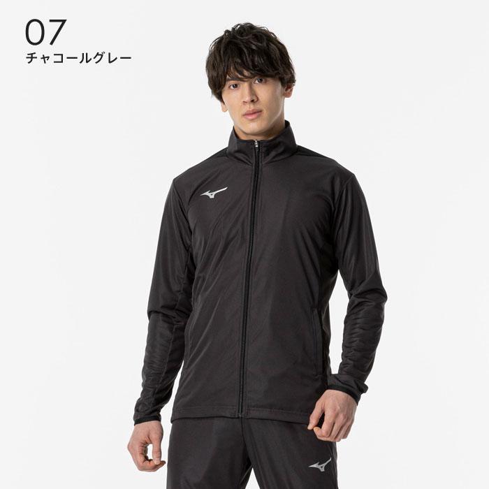 MIZUNO（ミズノ） 送料無料 ジャージ ジャケット メンズ ジュニア 男女