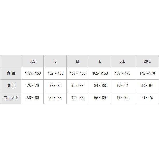 MIZUNO（ミズノ） ジャージ ウォームアップ ジャケット 32MC9325