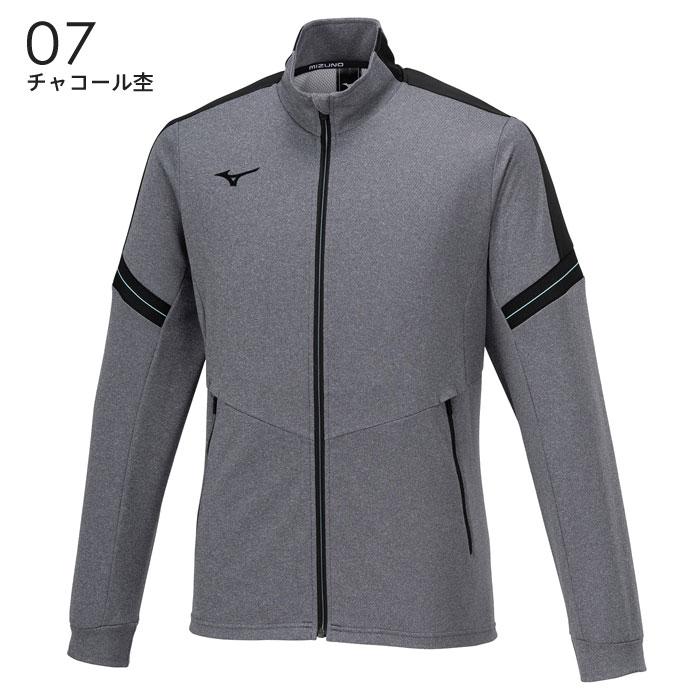 MIZUNO（ミズノ） 送料無料 ジャージ ジャケット メンズ ソフトニット