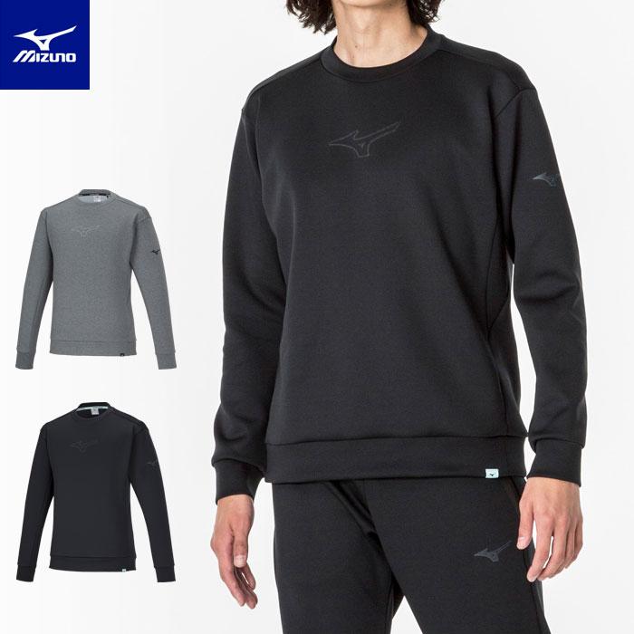 MIZUNO（ミズノ） 送料無料 スウェット 上 メンズ スウェットクルー