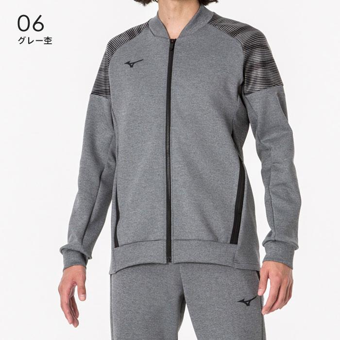 MIZUNO（ミズノ） 送料無料 スウェット ジャケット メンズ 32MCA055