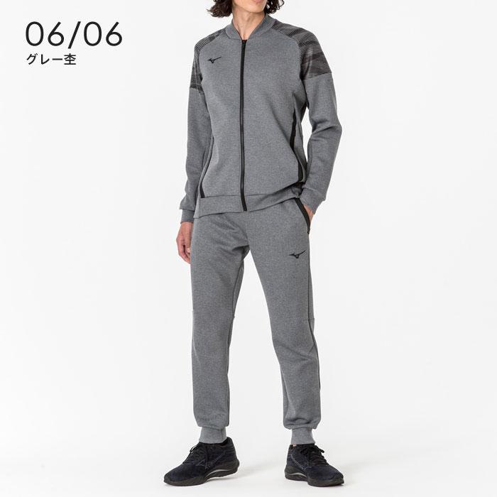 MIZUNO（ミズノ） 送料無料 スウェット上下 メンズ ジャケット パンツ
