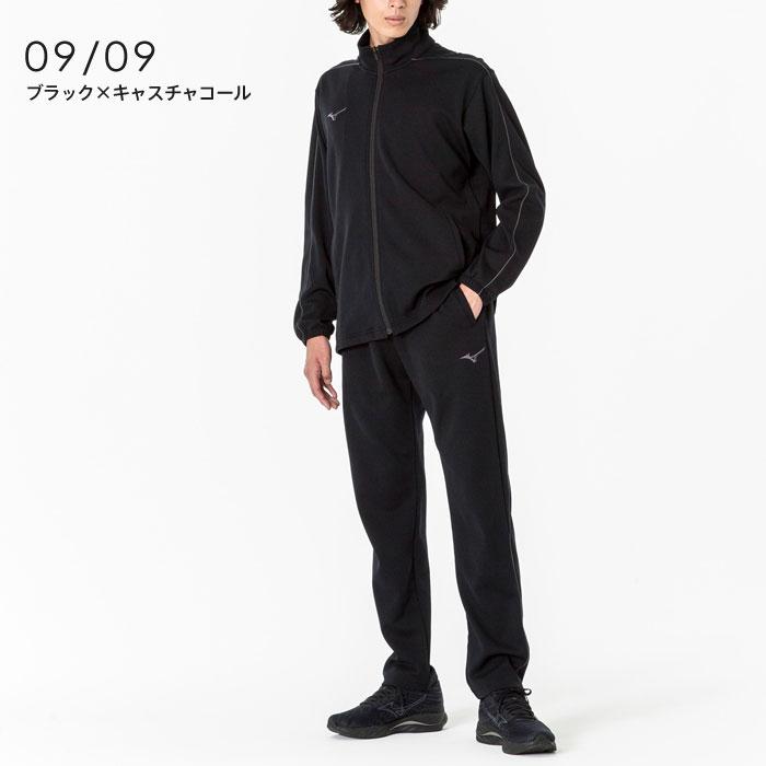 MIZUNO（ミズノ） 送料無料 ジャージ 上下 メンズ 男女兼用 32MCA125